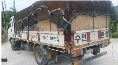 소량/1톤 처리 가격표 폐기물 운반 차량