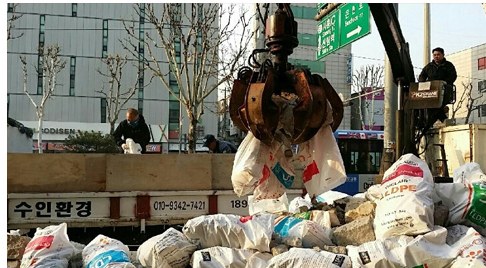 집게차 처리 가격표 폐기물 운반 차량